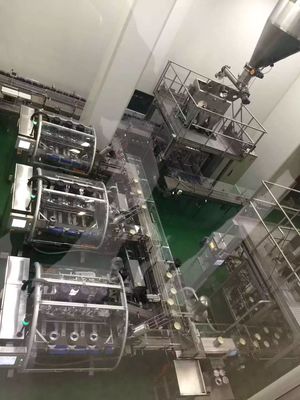 參觀哈爾濱太子樂工廠 零距離見證嬰幼兒配方乳粉安全生產